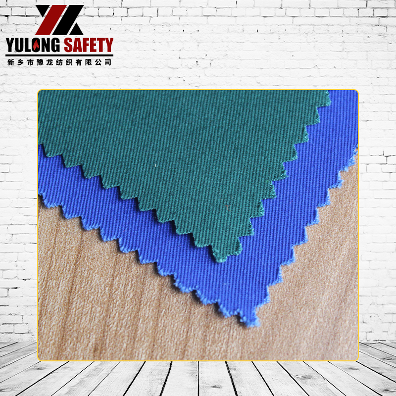 阻燃防靜電耐磨芳綸粘膠混紡防電弧防護